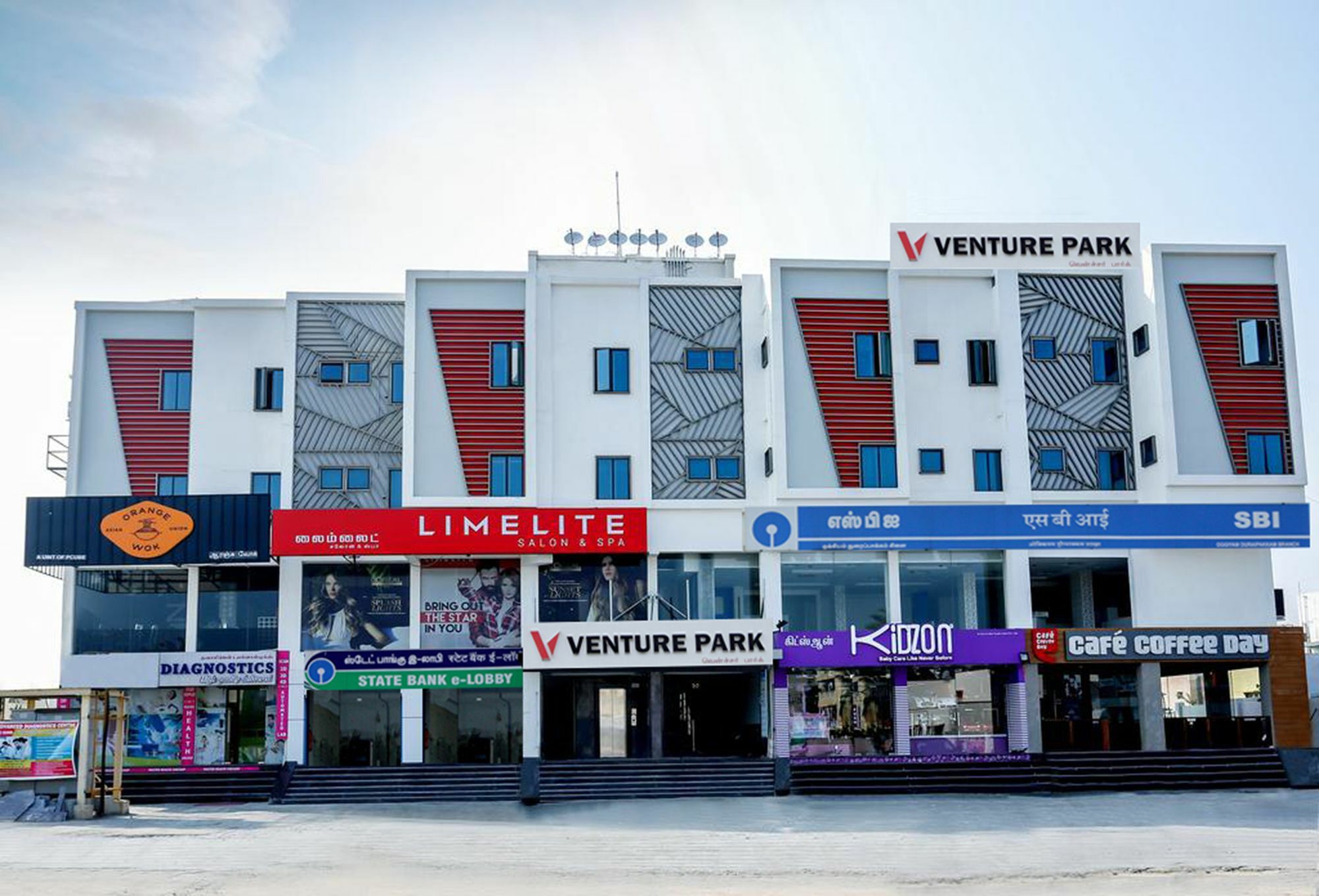 Hotel Venture Park, Omr, Thoraipakkam, Chennai Extérieur photo